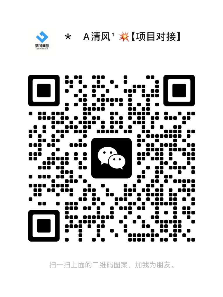 【站长运营资料】无水印课程资源-鑫网创